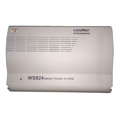 國威程控電話交換機