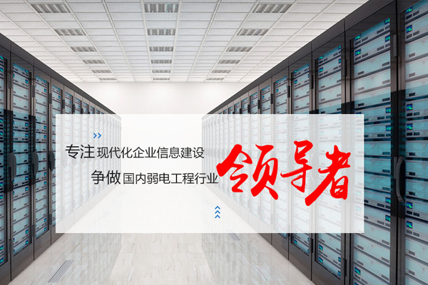 深圳騰飛四海15年征程，喜獲國(guó)家高新企業(yè)認(rèn)證